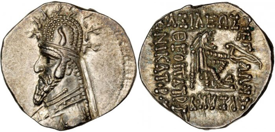 ANTİK SİKKELER NÜMİZMATİK_GTH5 (9).jpg