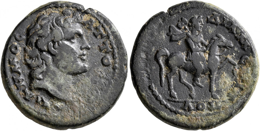 ANTİK SİKKELER NÜMİZMATİK_GX03F (7).jpg