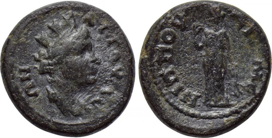 ANTİK SİKKELER NÜMİZMATİK_GX03F (8).jpg