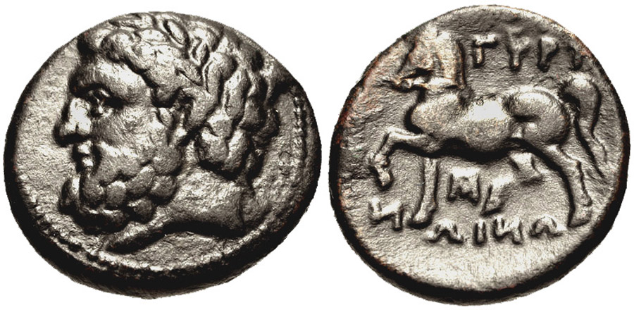 ANTİK SİKKELER NÜMİZMATİK_Gyrton (1).jpg