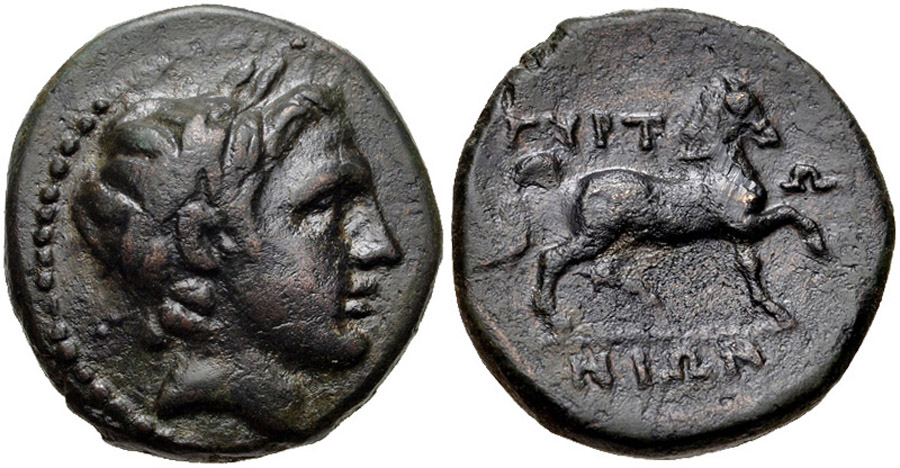 ANTİK SİKKELER NÜMİZMATİK_Gyrton (4).jpg