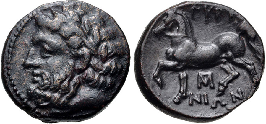 ANTİK SİKKELER NÜMİZMATİK_Gyrton (7).jpg