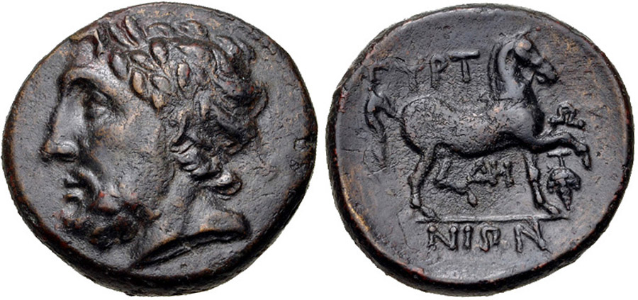 ANTİK SİKKELER NÜMİZMATİK_Gyrton (8).jpg