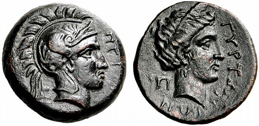 ANTİK SİKKELER NÜMİZMATİK_Gyrton1 (10).jpg