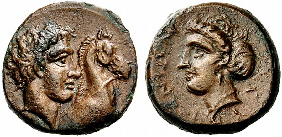 ANTİK SİKKELER NÜMİZMATİK_Gyrton1 (6).jpg