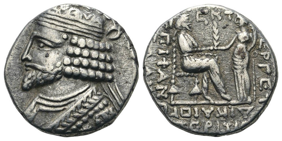 ANTİK SİKKELER NÜMİZMATİK_gz45 (1).jpg