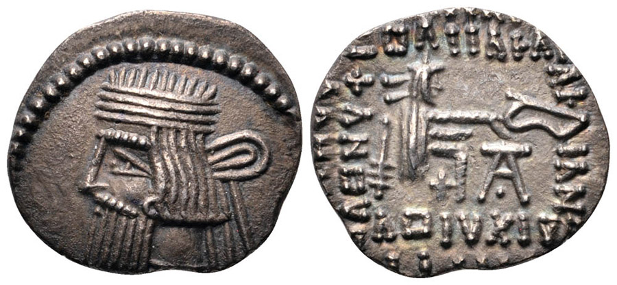 ANTİK SİKKELER NÜMİZMATİK_gz45 (10).jpg