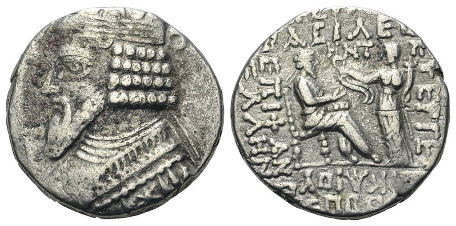 ANTİK SİKKELER NÜMİZMATİK_gz45 (2).jpg