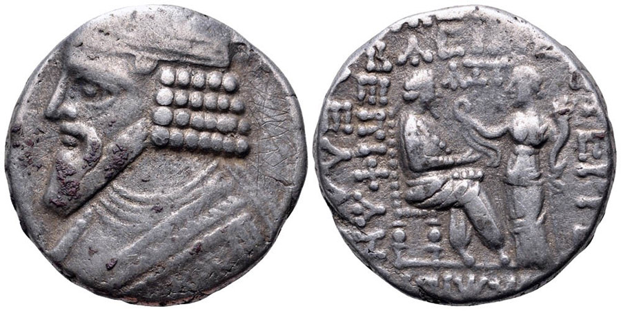 ANTİK SİKKELER NÜMİZMATİK_gz45 (3).jpg