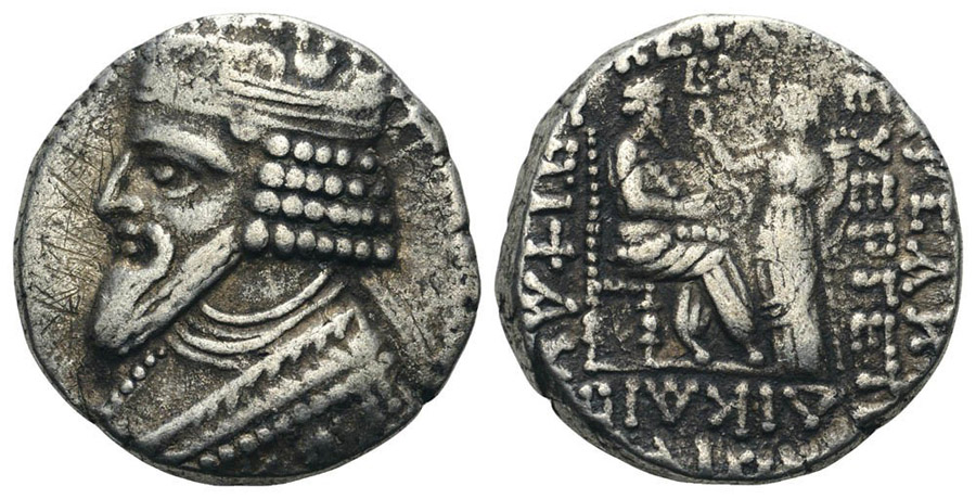 ANTİK SİKKELER NÜMİZMATİK_gz45 (4).jpg