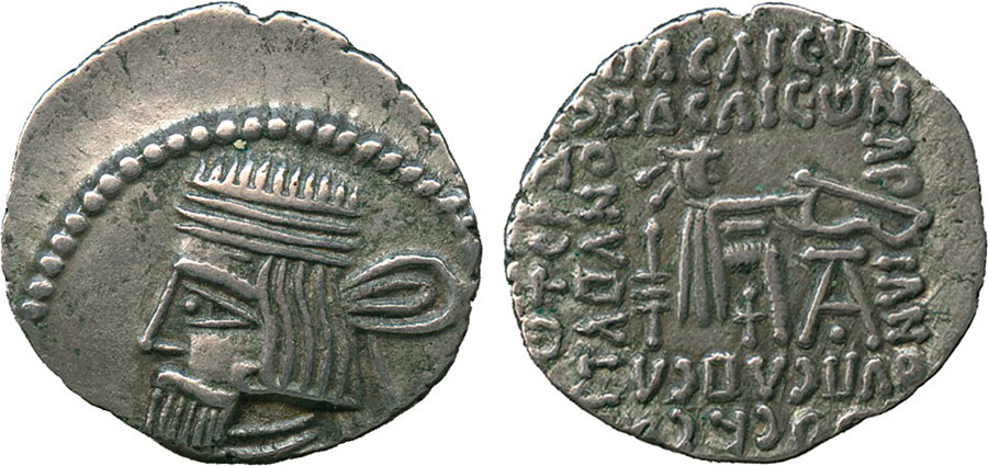 ANTİK SİKKELER NÜMİZMATİK_gz45 (5).jpg