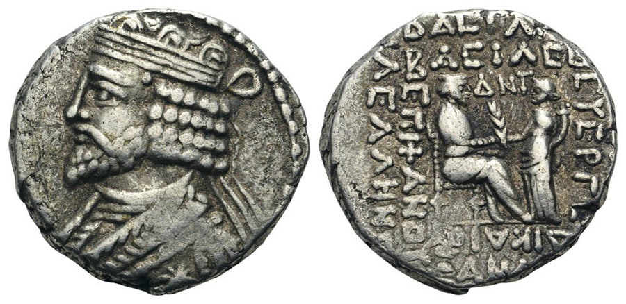 ANTİK SİKKELER NÜMİZMATİK_gz45 (6).jpg