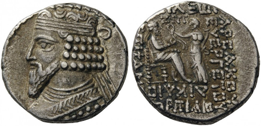 ANTİK SİKKELER NÜMİZMATİK_gz45 (8).jpg