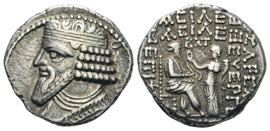 ANTİK SİKKELER NÜMİZMATİK_gz45 (9).jpg