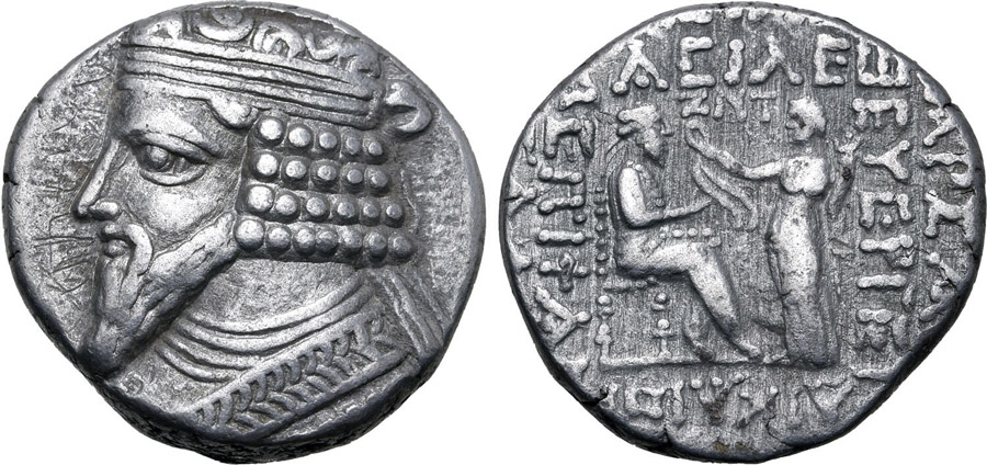 ANTİK SİKKELER NÜMİZMATİK_gz45x (1).jpg