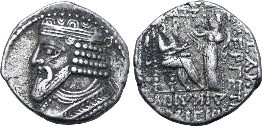 ANTİK SİKKELER NÜMİZMATİK_gz45x (10).jpg