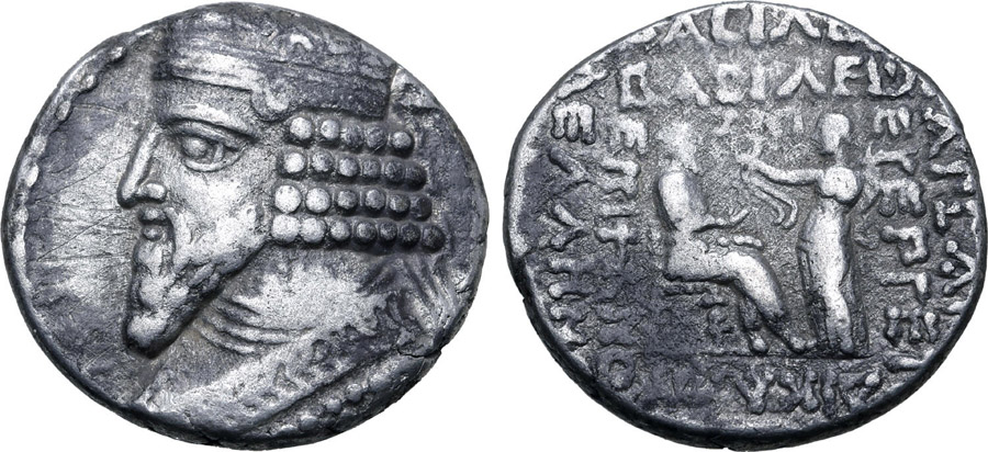 ANTİK SİKKELER NÜMİZMATİK_gz45x (3).jpg