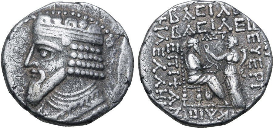 ANTİK SİKKELER NÜMİZMATİK_gz45x (5).jpg