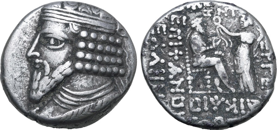 ANTİK SİKKELER NÜMİZMATİK_gz45x (6).jpg