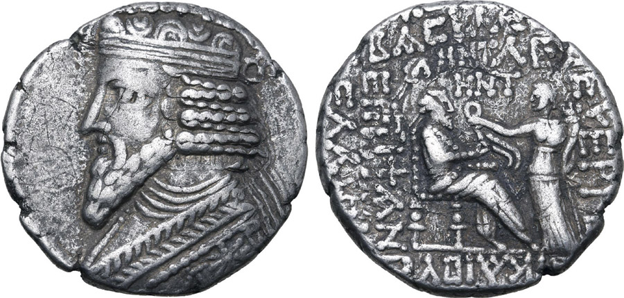 ANTİK SİKKELER NÜMİZMATİK_gz45x (7).jpg