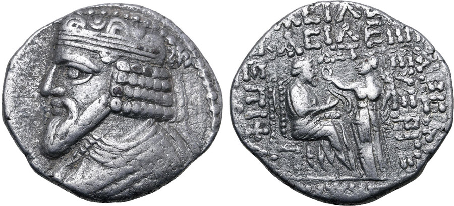 ANTİK SİKKELER NÜMİZMATİK_gz45x (8).jpg