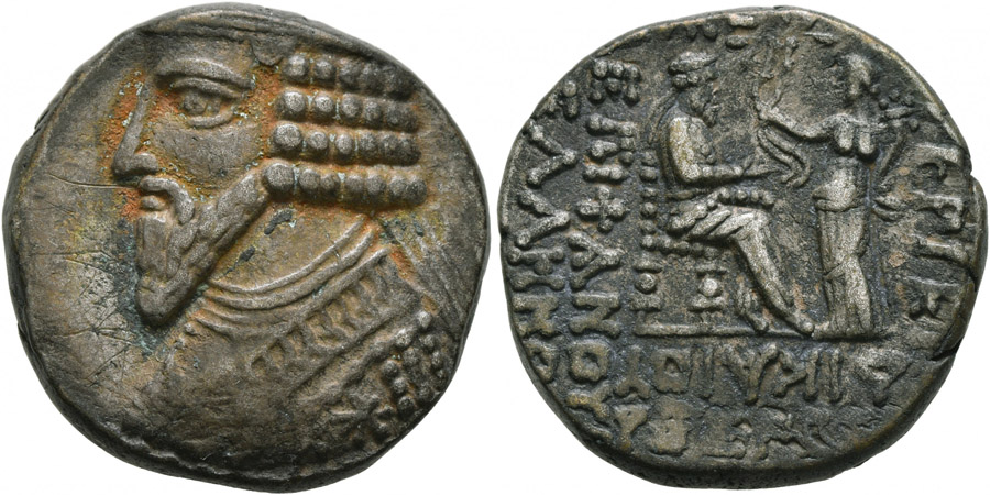 ANTİK SİKKELER NÜMİZMATİK_gz45x (9).jpg