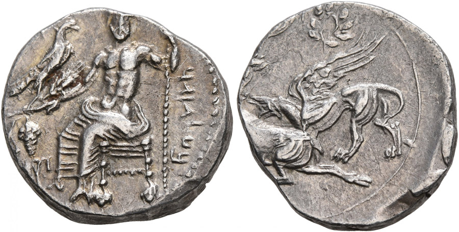 ANTİK SİKKELER NÜMİZMATİK_GZ57X (2).jpg