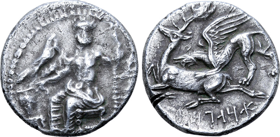 ANTİK SİKKELER NÜMİZMATİK_GZ57X (3).jpg