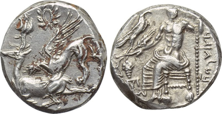 ANTİK SİKKELER NÜMİZMATİK_GZ57X (4).jpg