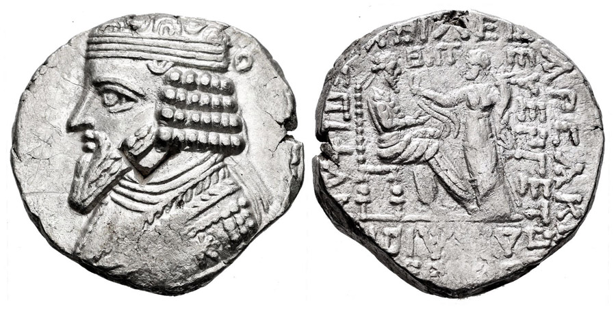 ANTİK SİKKELER NÜMİZMATİK_gz5x (1).jpg