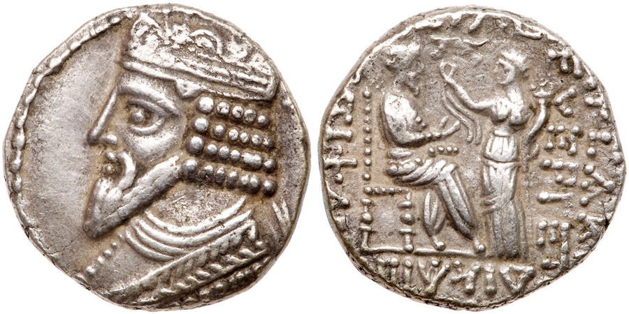 ANTİK SİKKELER NÜMİZMATİK_gz5x (2).jpg