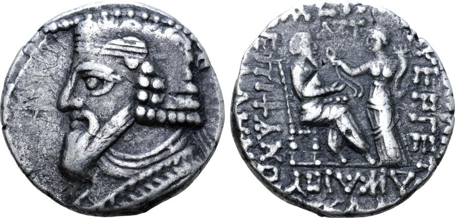 ANTİK SİKKELER NÜMİZMATİK_gz5x (4).jpg