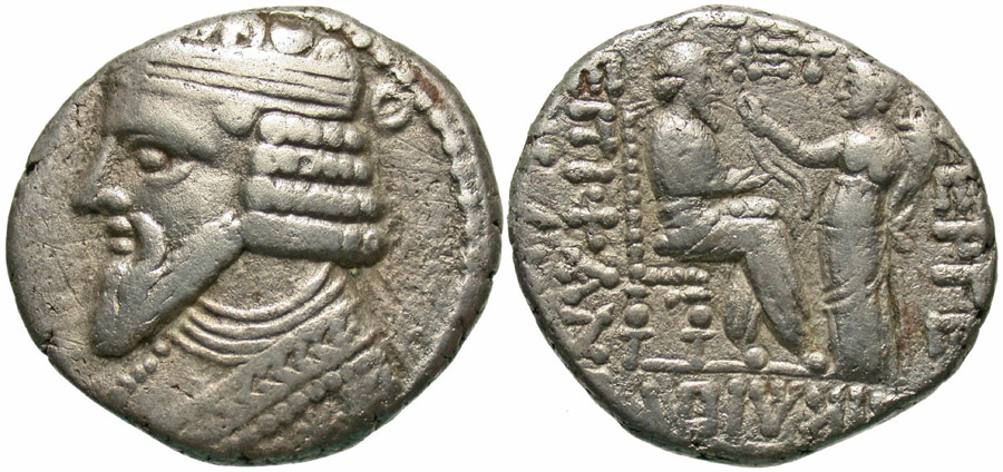 ANTİK SİKKELER NÜMİZMATİK_gz5x (8).jpg