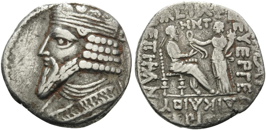 ANTİK SİKKELER NÜMİZMATİK_gz5x (9).jpg