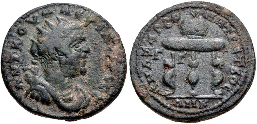 ANTİK SİKKELER NÜMİZMATİK_H003 (1).jpg