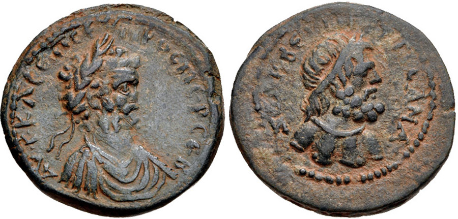 ANTİK SİKKELER NÜMİZMATİK_H003 (10).jpg