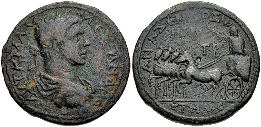 ANTİK SİKKELER NÜMİZMATİK_H003 (2).jpg