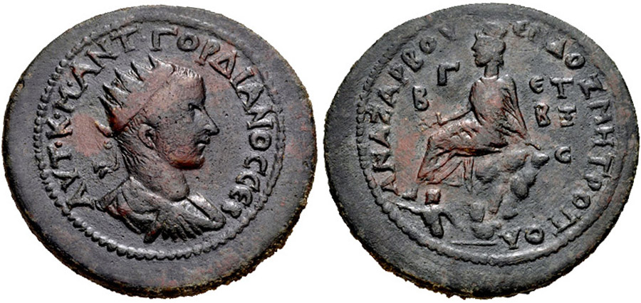 ANTİK SİKKELER NÜMİZMATİK_H003 (3).jpg