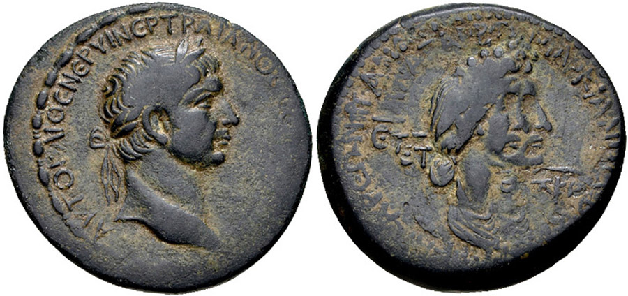 ANTİK SİKKELER NÜMİZMATİK_H003 (5).jpg