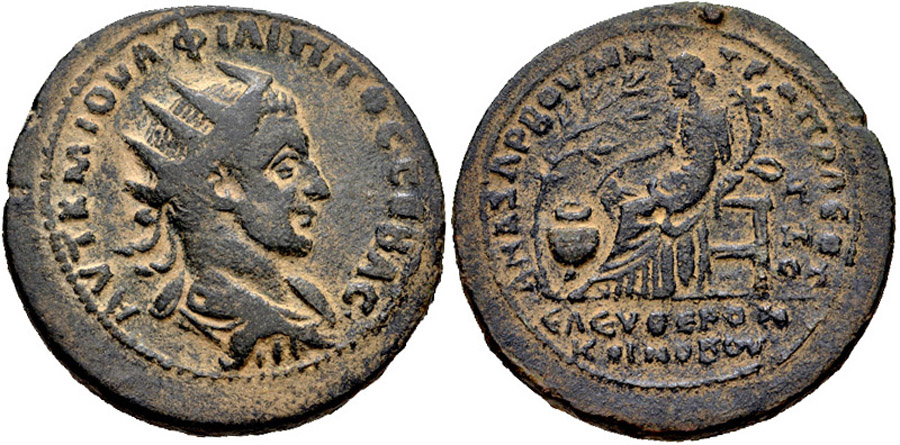 ANTİK SİKKELER NÜMİZMATİK_H003 (6).jpg