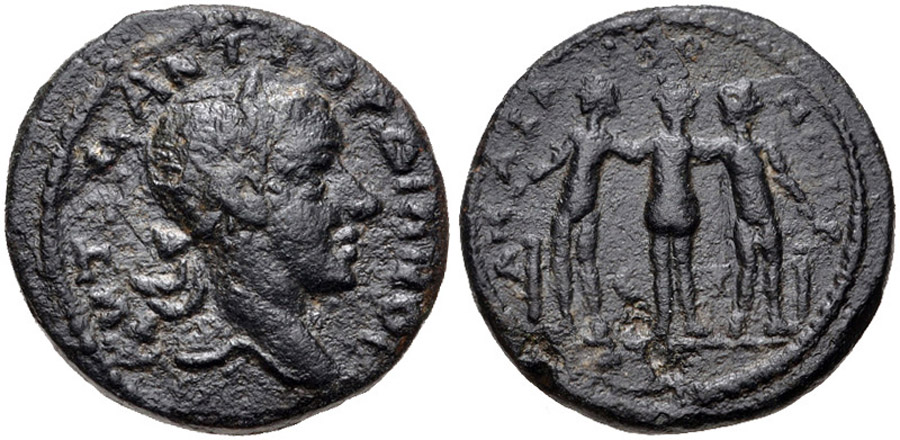 ANTİK SİKKELER NÜMİZMATİK_H003 (7).jpg