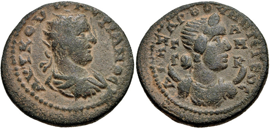 ANTİK SİKKELER NÜMİZMATİK_H003 (8).jpg