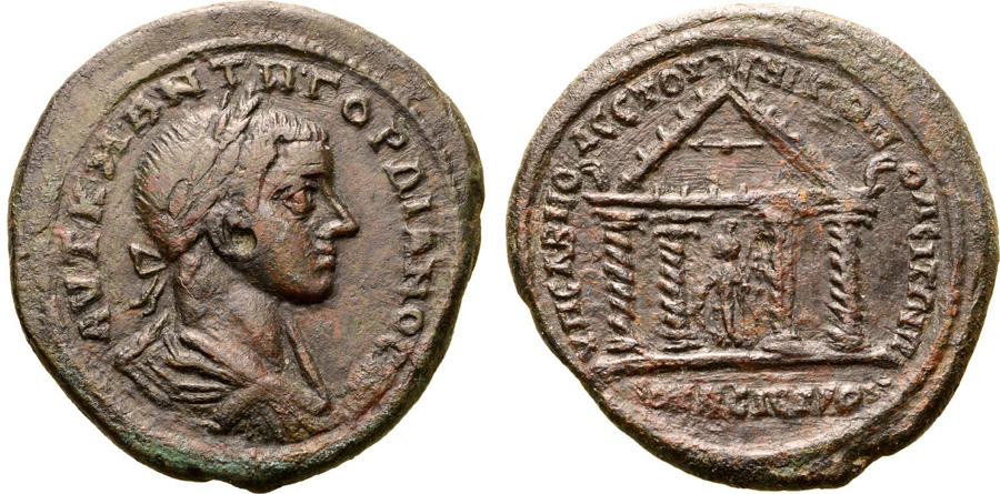 ANTİK SİKKELER NÜMİZMATİK_H005X (1).jpg