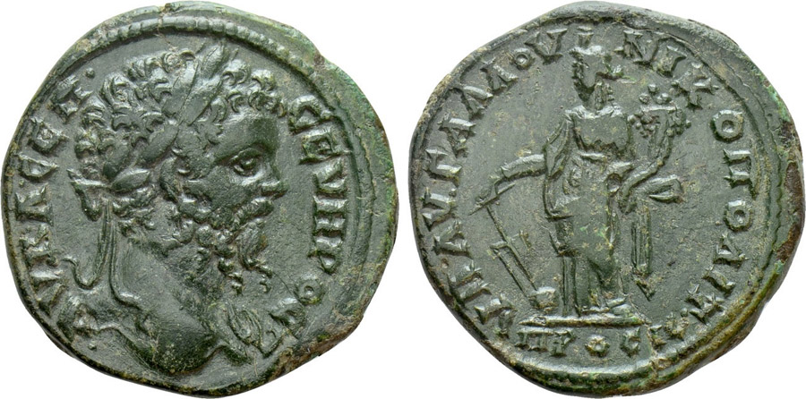 ANTİK SİKKELER NÜMİZMATİK_H005X (10).jpg