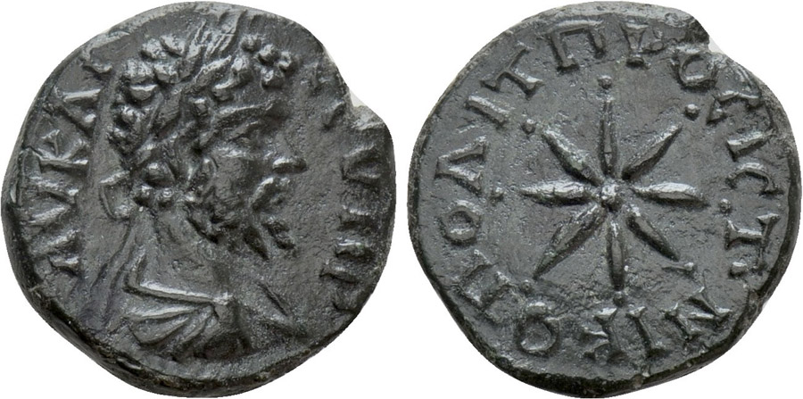 ANTİK SİKKELER NÜMİZMATİK_H005X (2).jpg