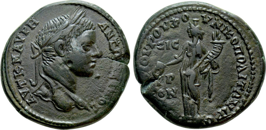 ANTİK SİKKELER NÜMİZMATİK_H005X (4).jpg