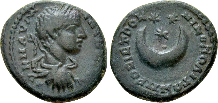 ANTİK SİKKELER NÜMİZMATİK_H005X (6).jpg