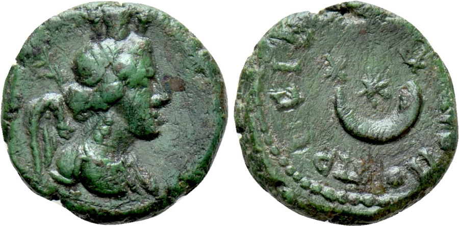 ANTİK SİKKELER NÜMİZMATİK_H005X (9).jpg