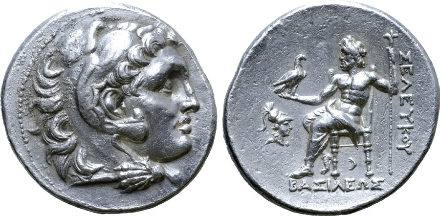 ANTİK SİKKELER NÜMİZMATİK_H02 (1).jpg