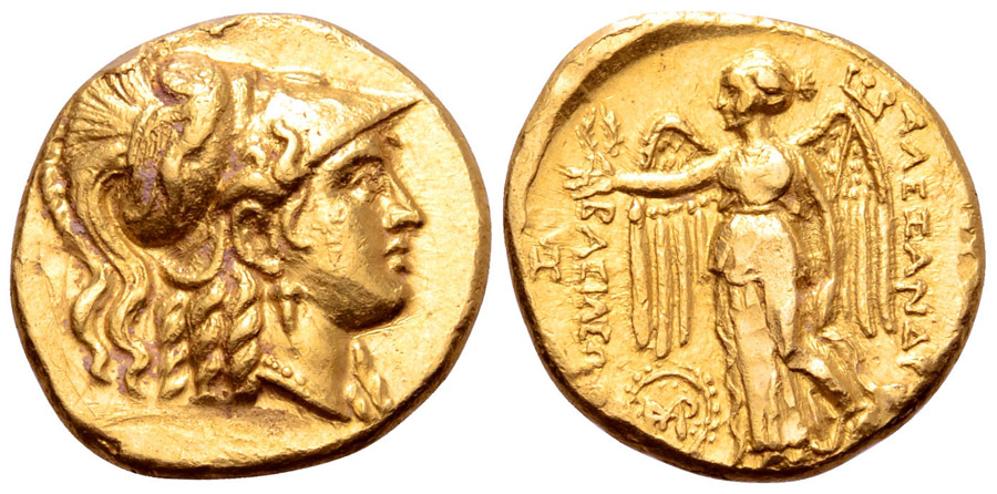 ANTİK SİKKELER NÜMİZMATİK_H02 (10).jpg